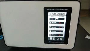DNA διάτμησης για εξοπλισμό ChIP